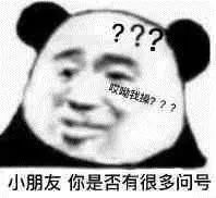 发了仅一人可见的朋友圈,发了个朋友圈仅他可见