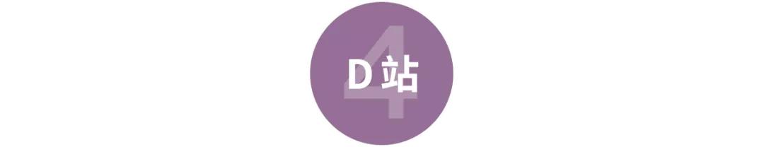 a站b站c站都是啥,什么是a站b站c站d站e站f站