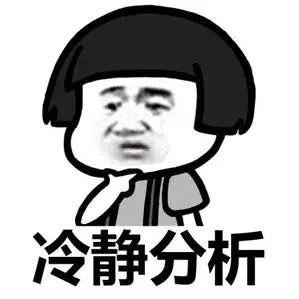 花400块钱买了一条裤,花了60块钱买了一条裤子