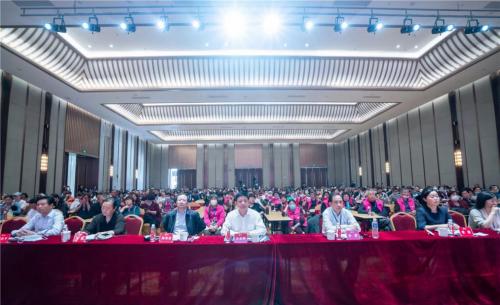 为健康担当，为国货代言——和也首届品牌节品牌战略发布仪式举办