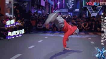 最后谁赢了这就是街舞,说到底还是