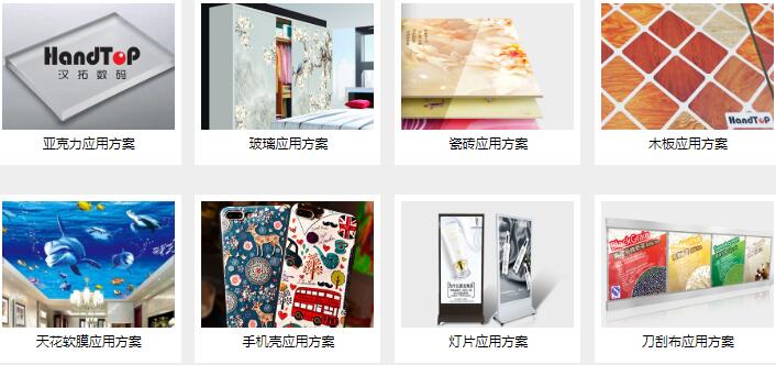 uv平板打印机和喷绘机有什么区别,6090uv平板打印机效果好不好