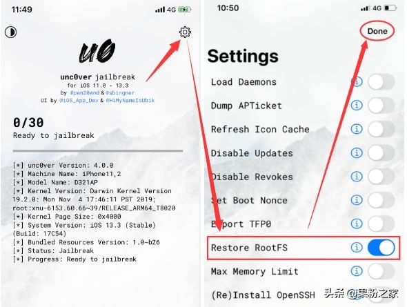 ios14.4.1如何彻底清除越狱环境,ios14如何彻底的清除越狱环境