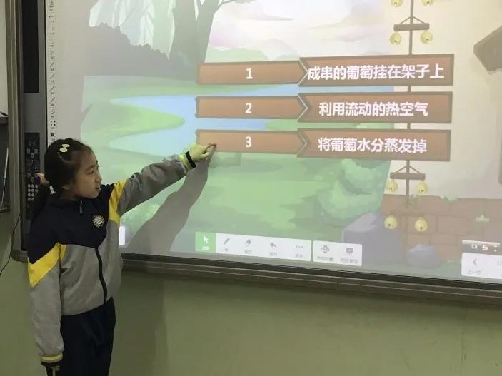 石家庄市裕东小学2020级,石家庄市裕东小学怎么样