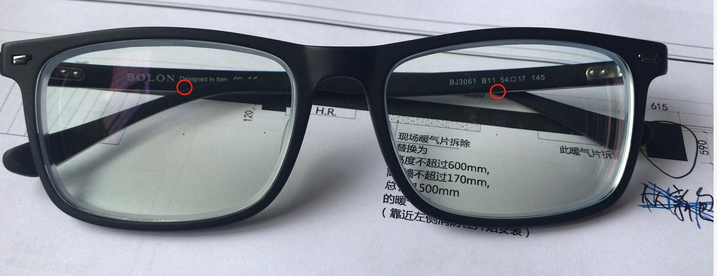 依视路价格表图片,24年依视路价格表