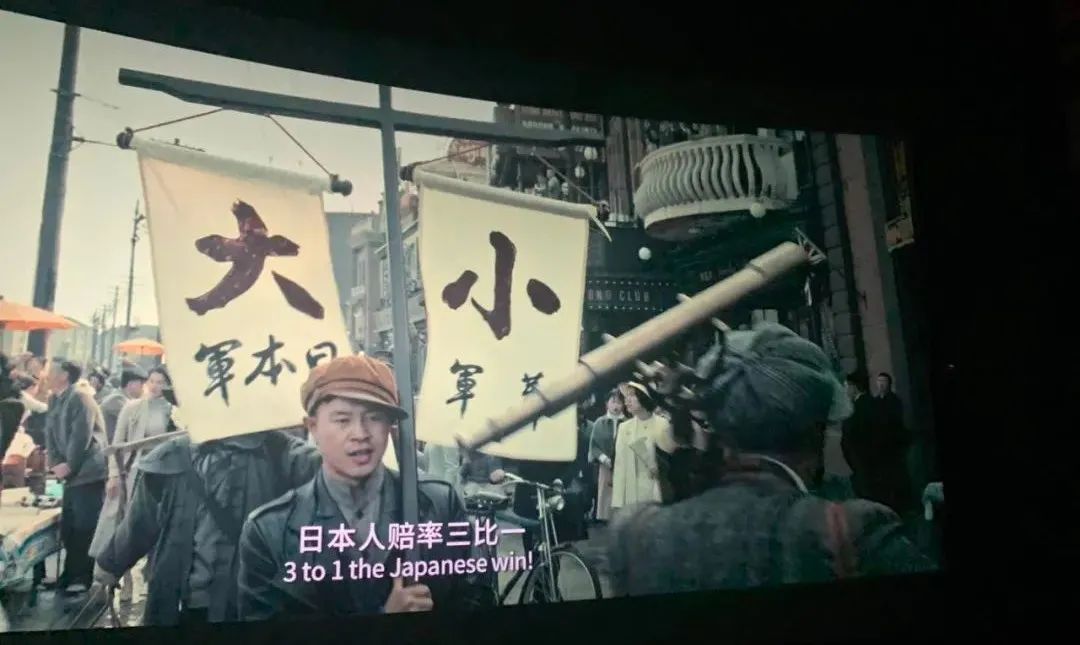 电影八佰里面的我军装备,电影八佰武器大盘点