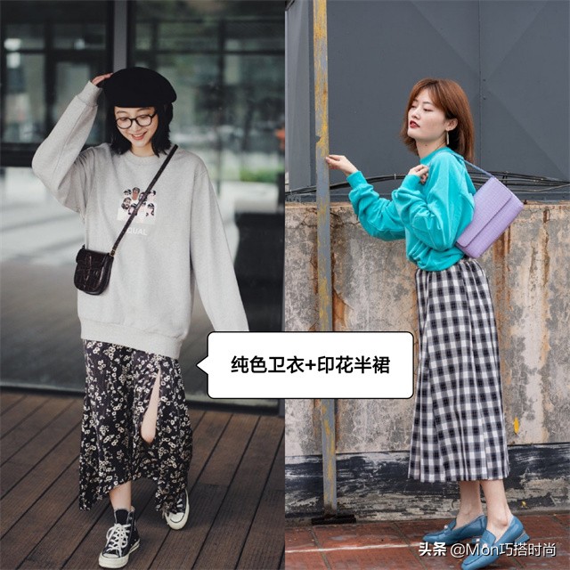 秋冬季节穿卫衣搭配什么裤子,秋季新款卫衣搭配牛仔裤衣服