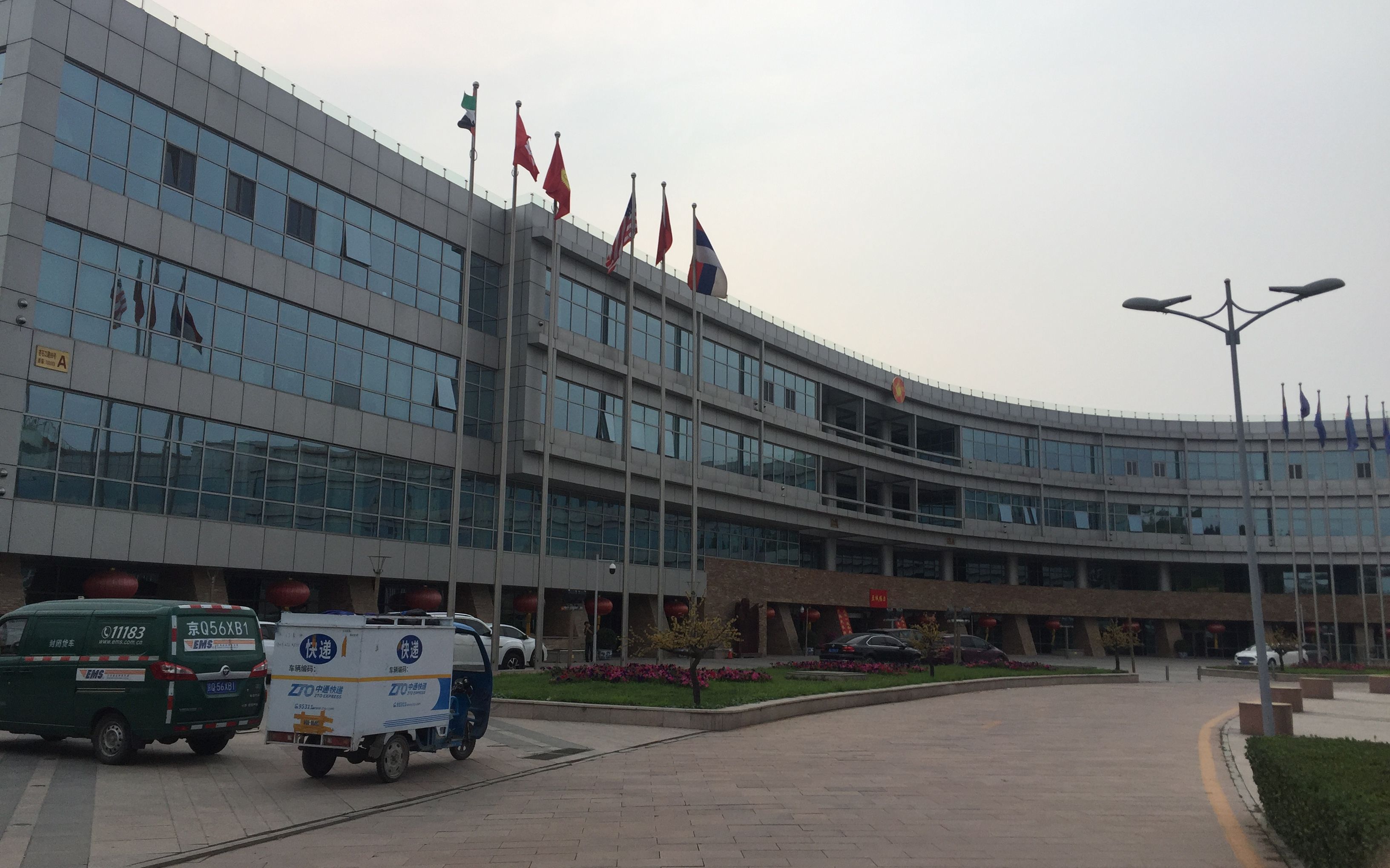 亿阳破产重整,亿阳集团第三次债权人会议