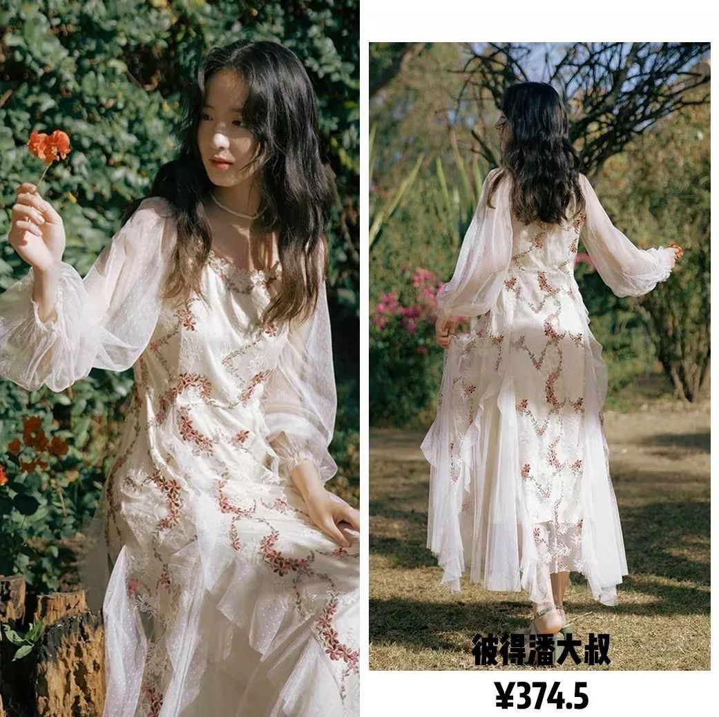 私藏小裙子店铺,好看连衣裙店铺推荐