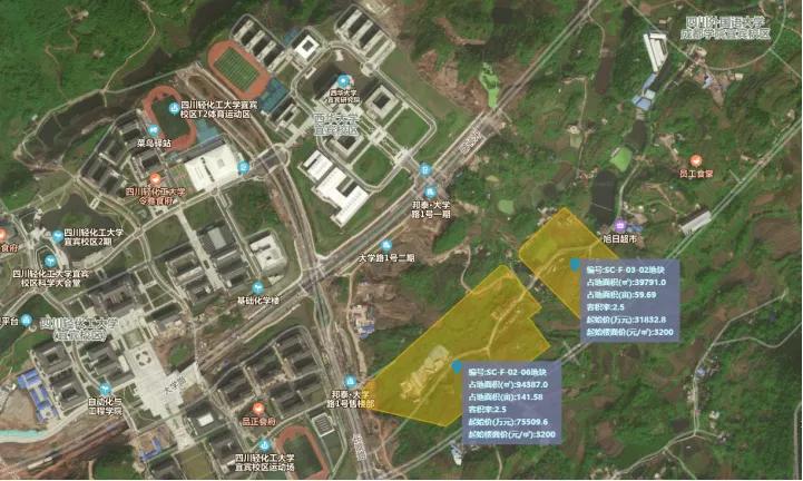 宜宾鸿通地产最新消息,鸿通宜宾地产