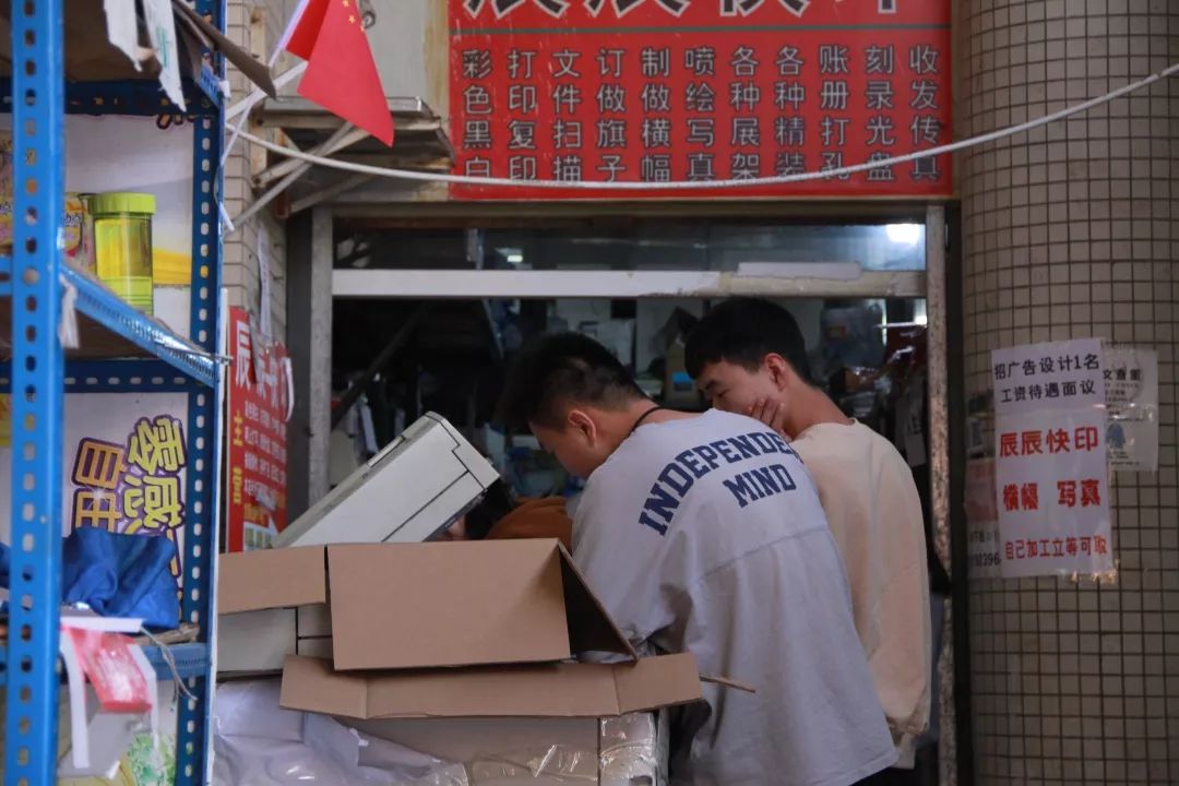 西安财经大学是几本,西安财经大学在哪里