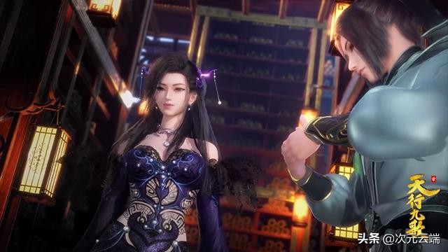 天行九歌红莲加入流沙卫庄,天行九歌红莲给大家取代号