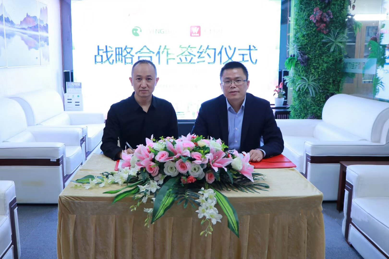 无本生意模式,无边界新零售模式