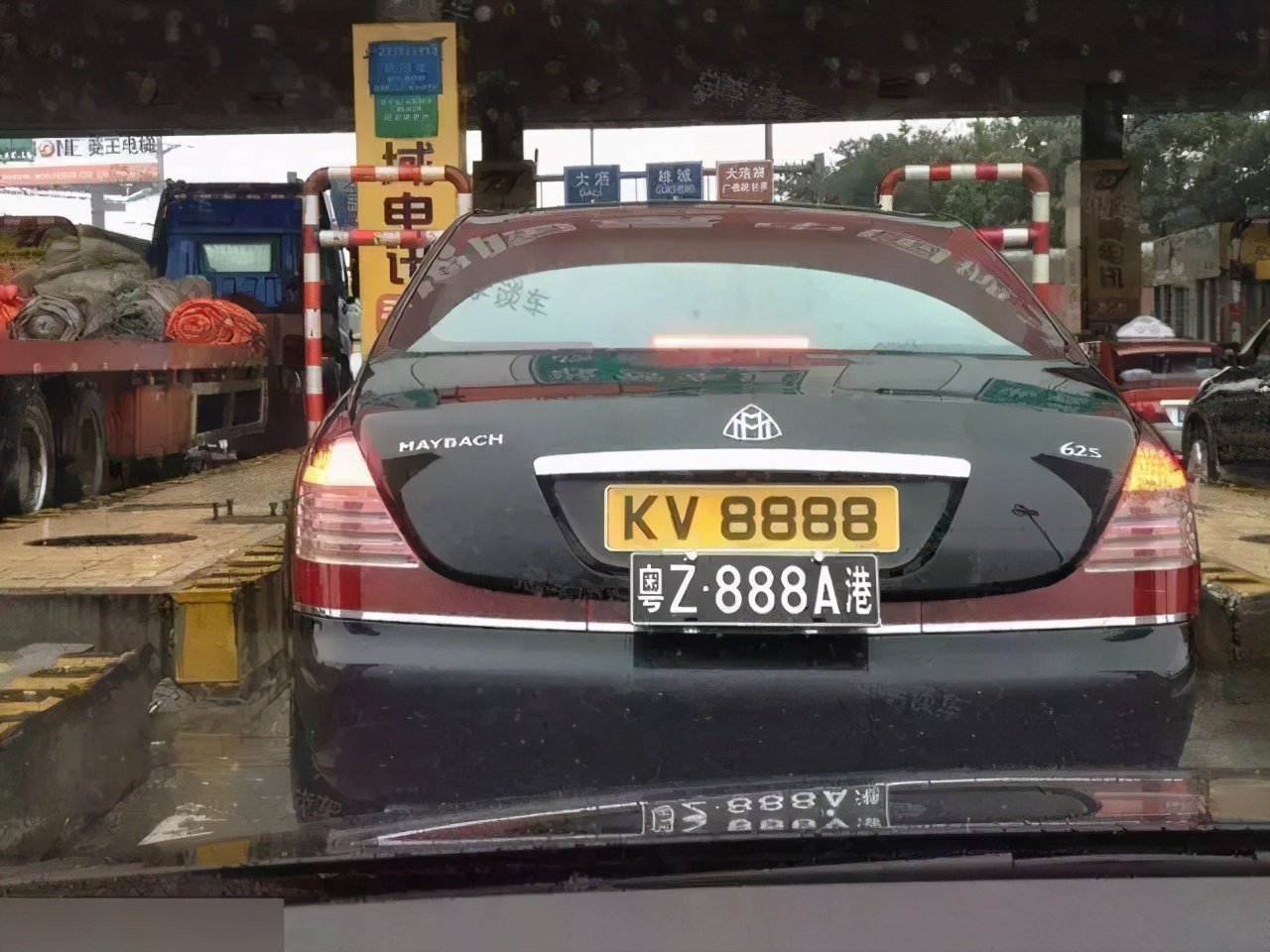 中港车牌办理条件最新政策,中港车牌怎么办理流程