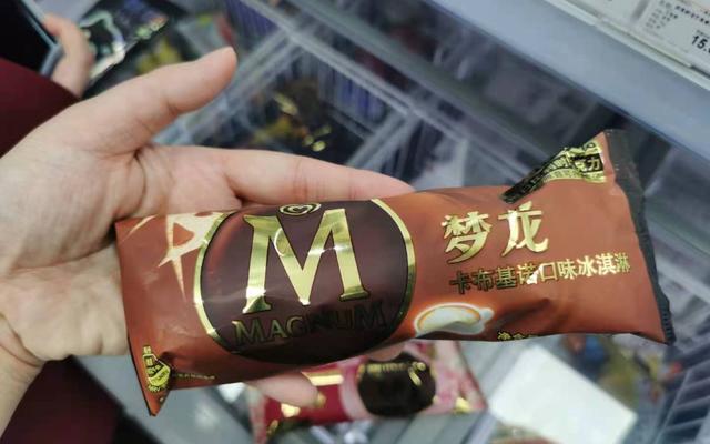 梦龙事件是怎么回事,哈根达斯跟梦龙