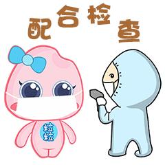 开学啦请收下这份开学温馨提示,开学通知重磅消息