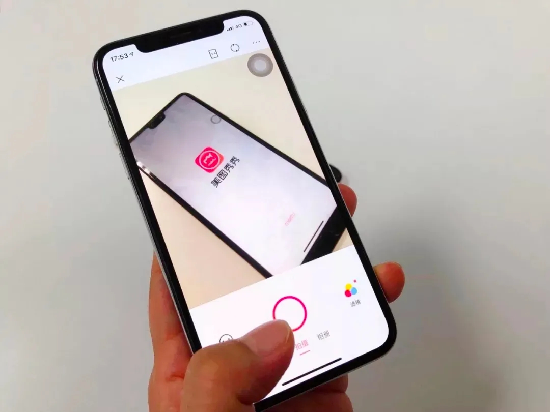 悄然上线“美图问医”,进军大健康能拯救失意的美图吗
