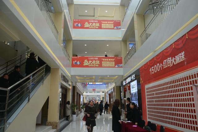 大荔县万象城,大荔县万象广场怎样