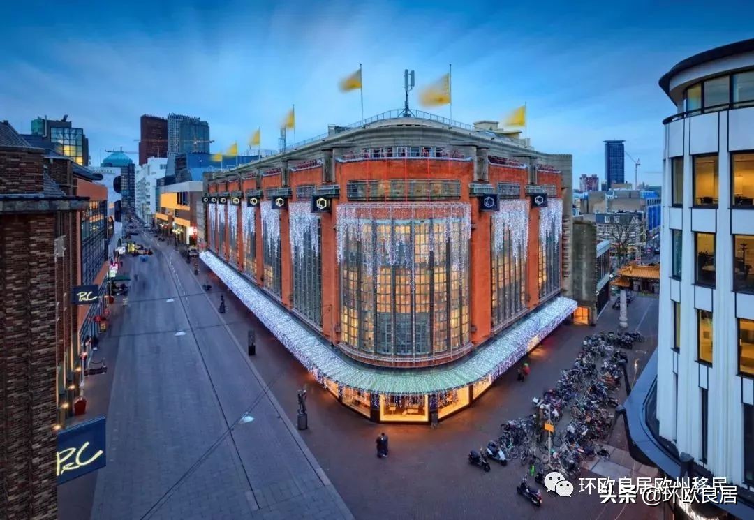 欧洲旅游荷兰团,在荷兰买东西退税什么时候到