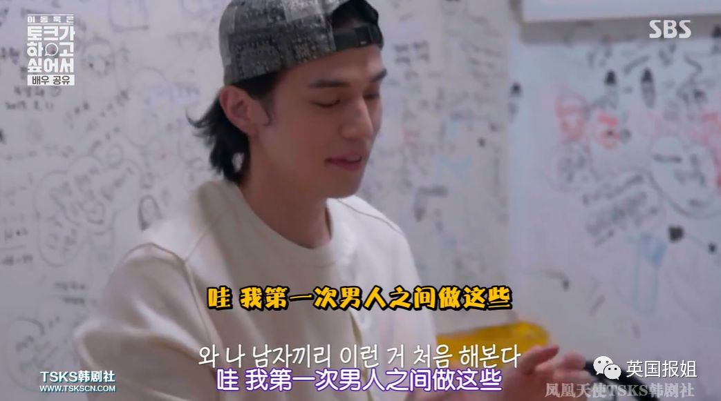 温柔帅大叔x国民老公？这对绝美cp甜到心坎里