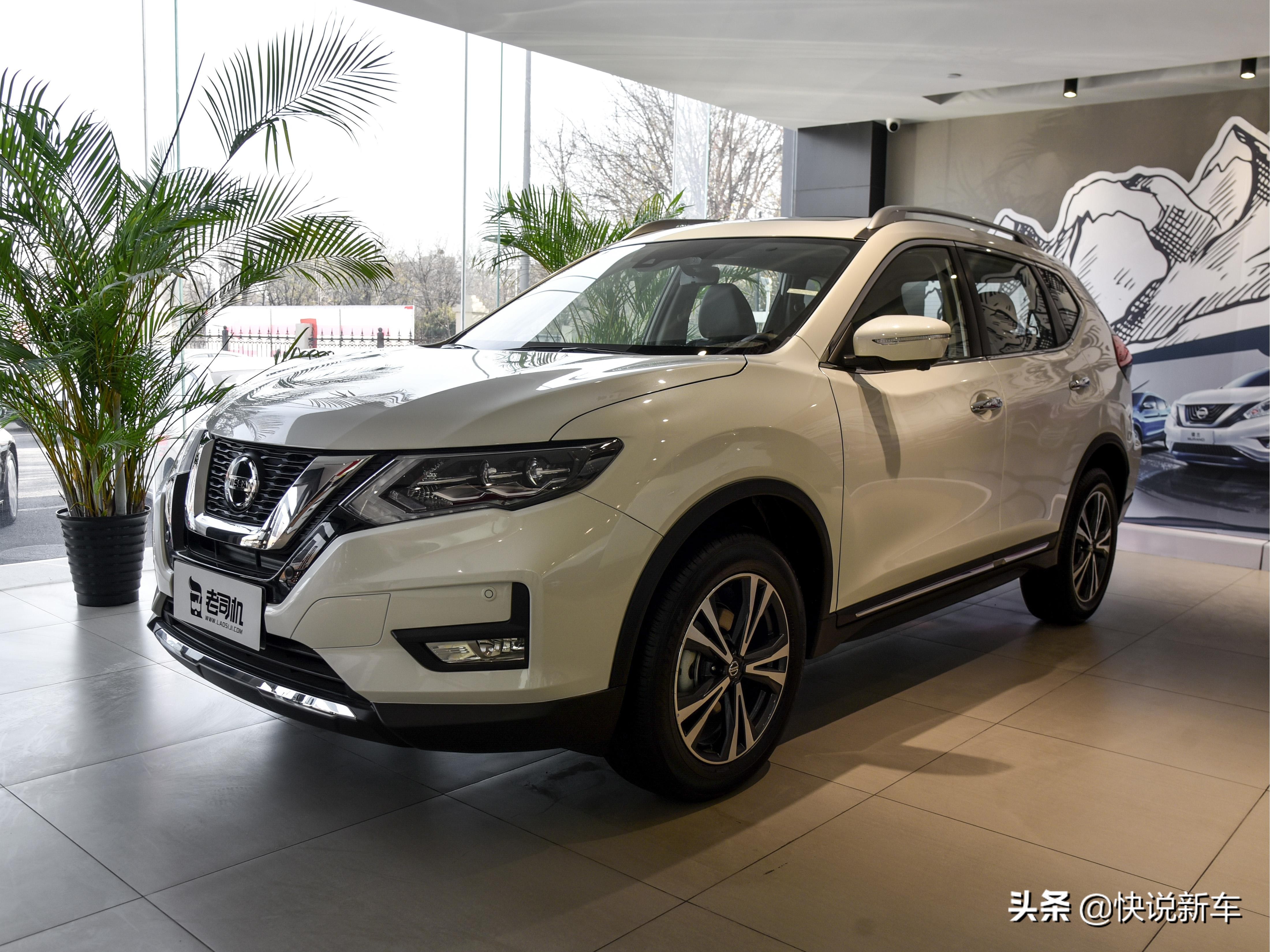 日产奇骏四缸四驱越野,三缸cvt的日产奇骏