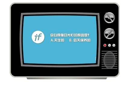 宁静说的美白方法,宁静打美白针