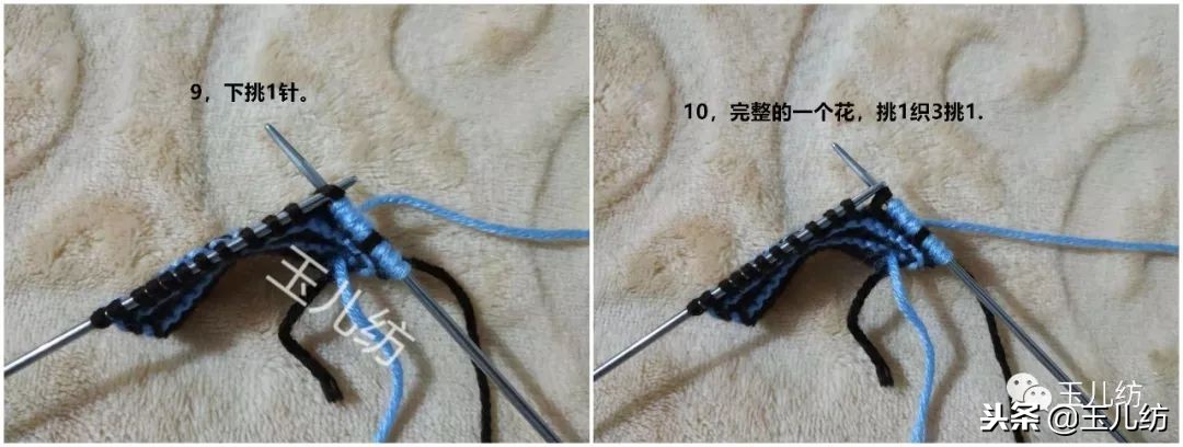 两边太阳花中间三角拖鞋编织教程,棉拖鞋两边太阳花完整的织法