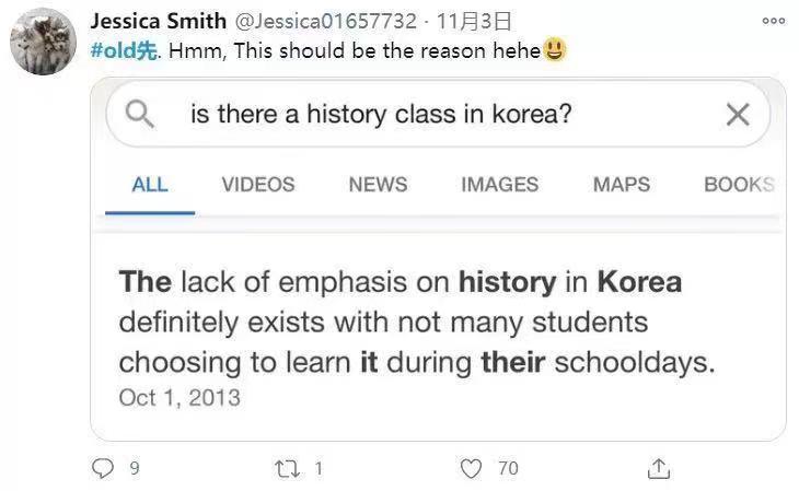 韩国偷中国文化偷上瘾？帝吧霸气出征教做人：表情包收好不谢