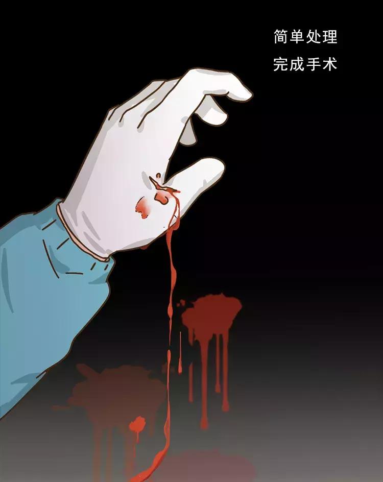 “染上艾滋的第22个小时,我用它完成了自救。”