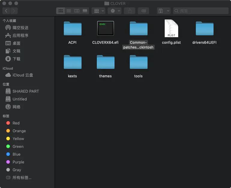 mac10.14瀹夎鏁欑▼,mac鐜涓嬪浣曠紪杈慹fi鍒嗗尯