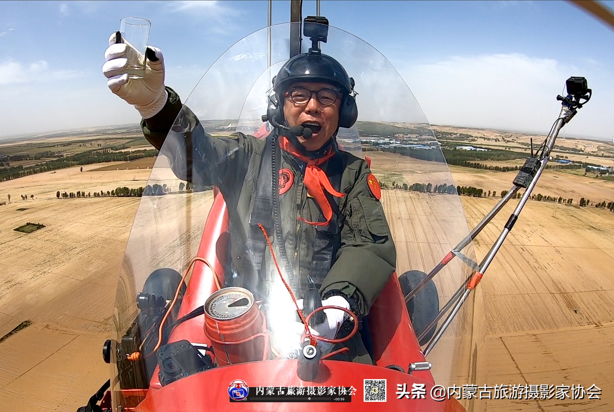 诺敏蒙古族,蒙古族网红诺敏