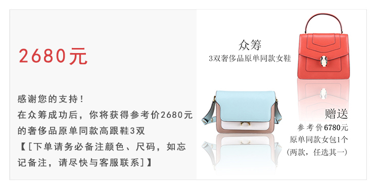 怎样选一双舒服的鞋,如何选择一双好鞋