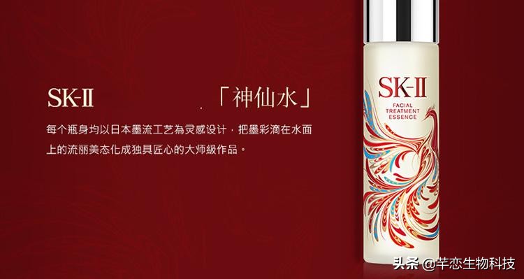 日本女生必买粉底,日本美女必买药妆