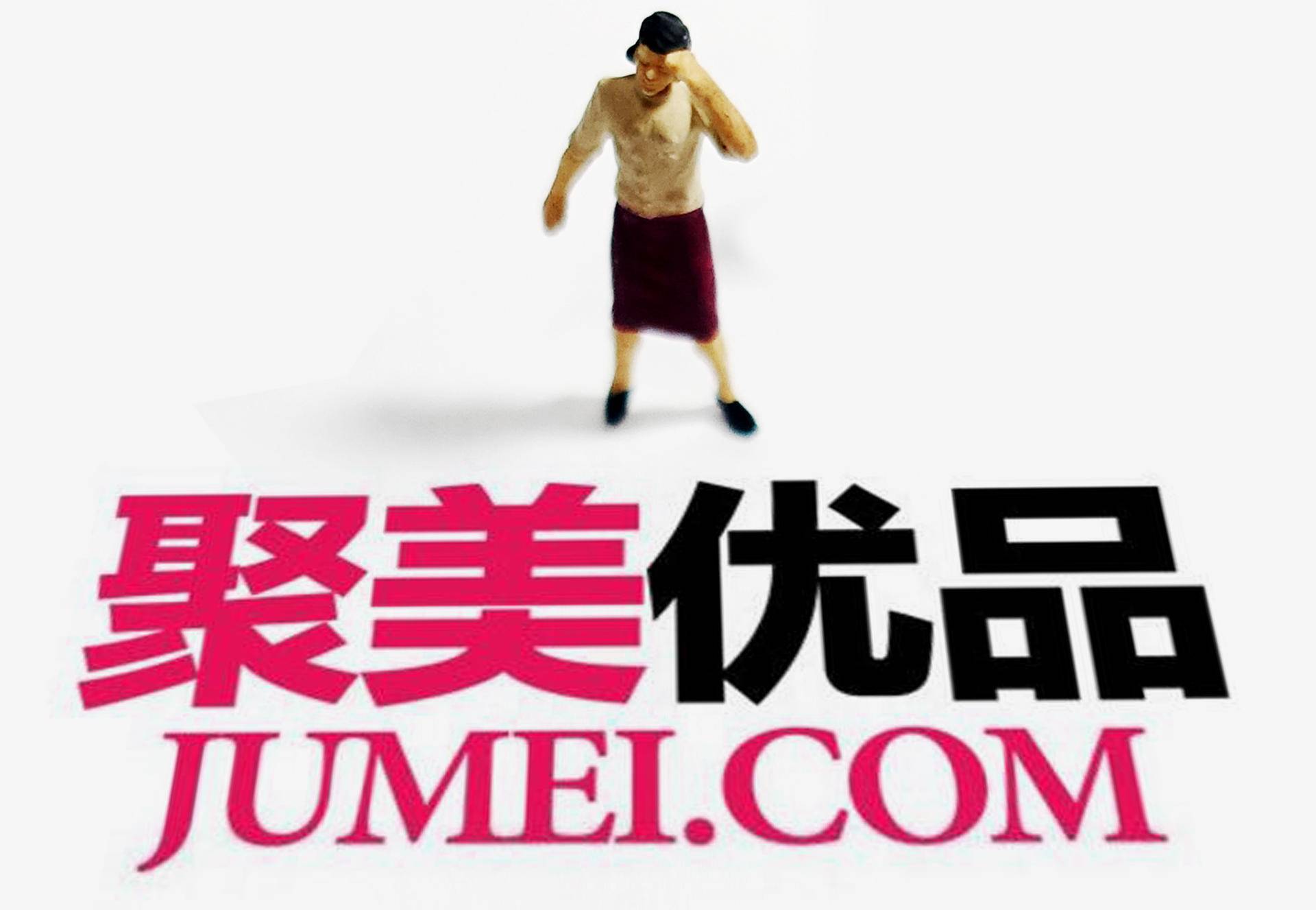 陈欧共享充电宝公司,陈欧共享充电宝做起来了吗