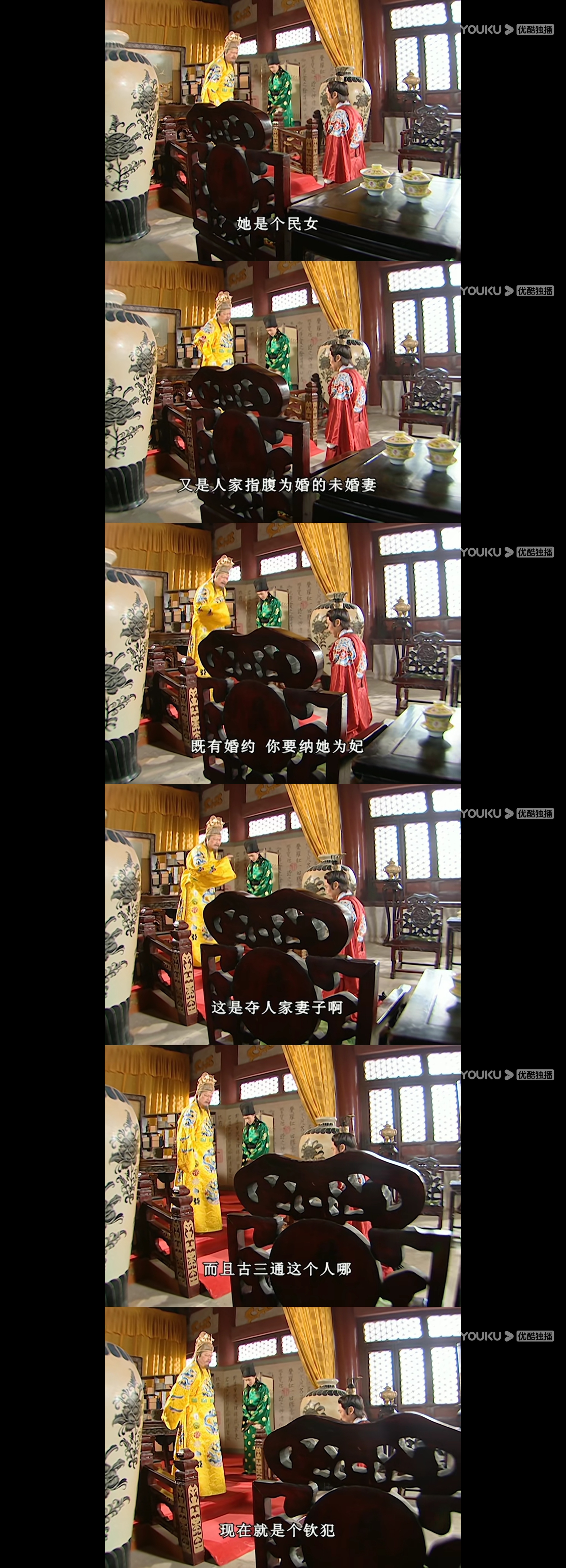 天下第一铁胆神侯解密,铁胆神侯武功为什么那么高