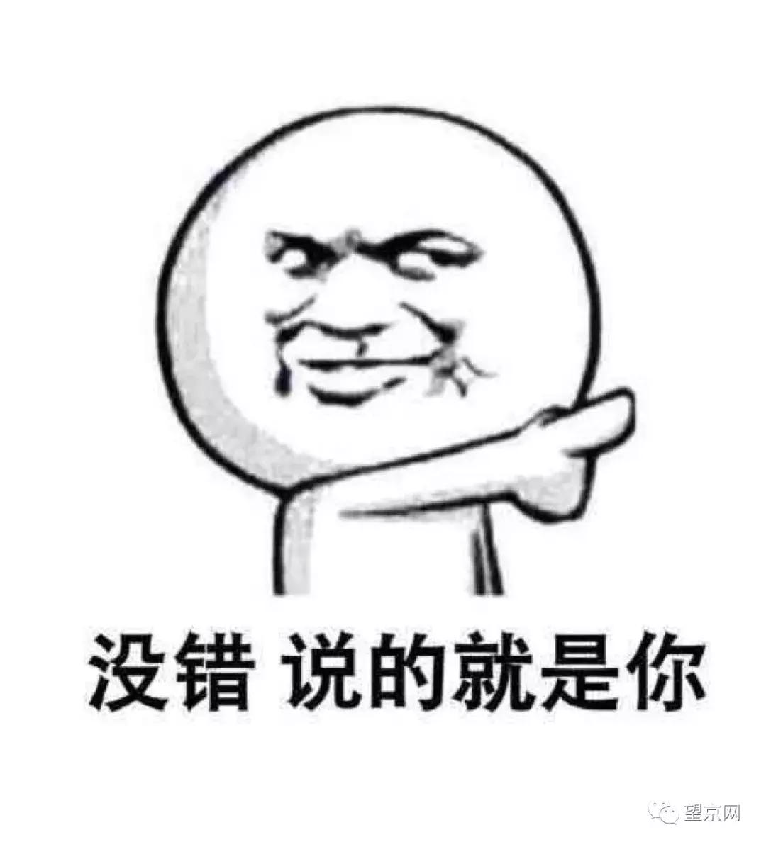 望京地区公共交通充值网点,望京路公交卡充值点