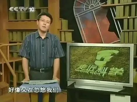 没点大病，看不懂《新网球王子》