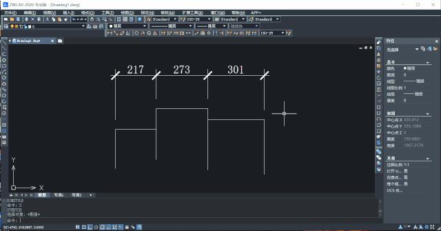 cad怎么修改坐标标注样式,cad2018如何修改标注好的样式