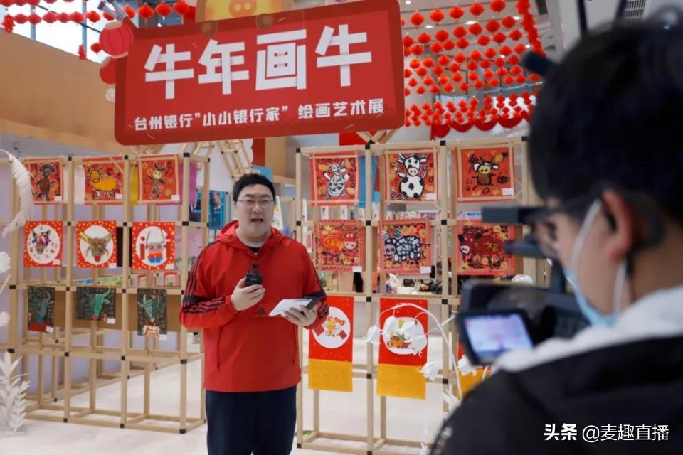 叮，灵魂画手已经上线！这里有一群“萌牛”喊你来看展