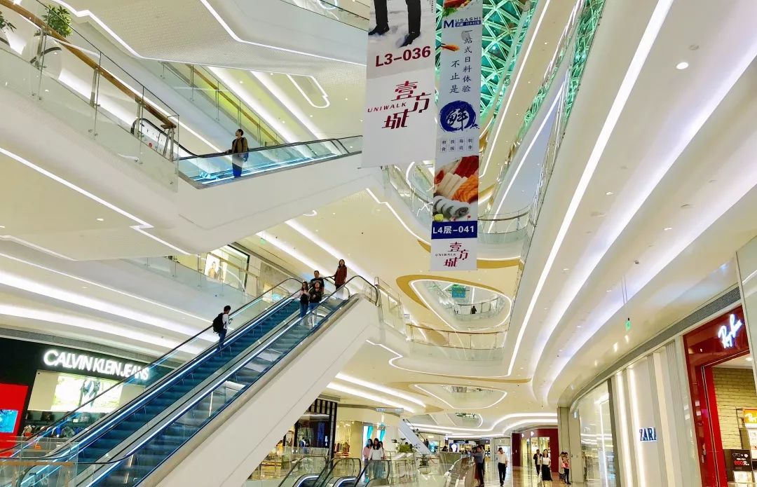 宝安市区中心,走进宝安中心区