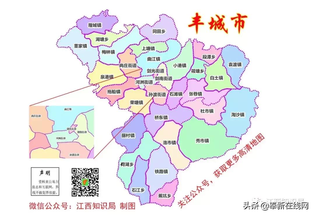 江西宜春靖安县地图,江西宜春在中国地图位置