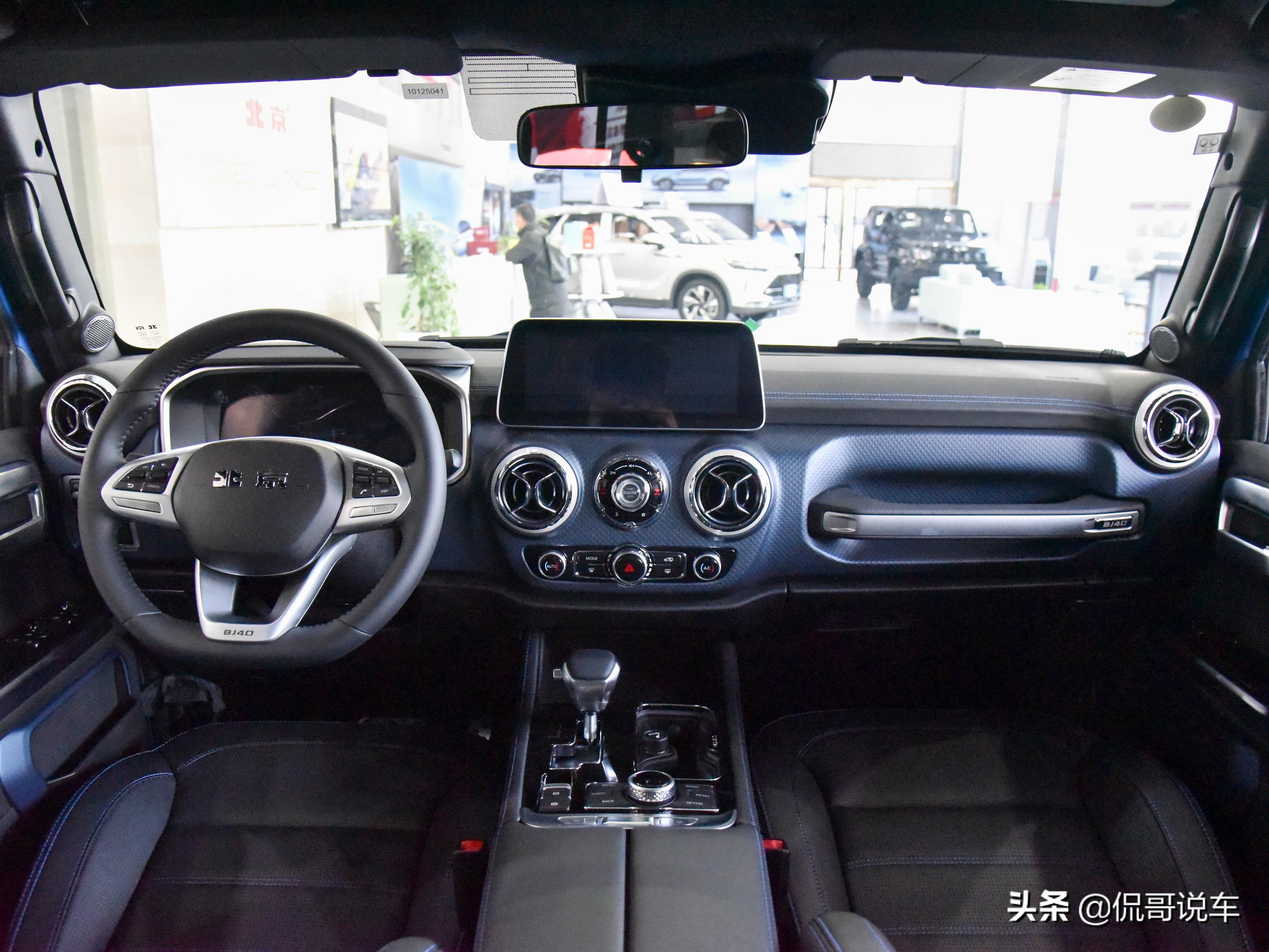 18款bj40四驱旗舰带不带防滚架,北京bj40新款2024款有没有防滚架