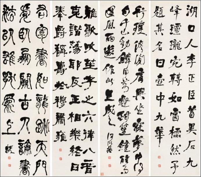 100幅珍品书法,100幅精品字画