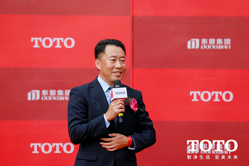 智净生活，至美未来|TOTO杭州新时代旗舰店换新出发