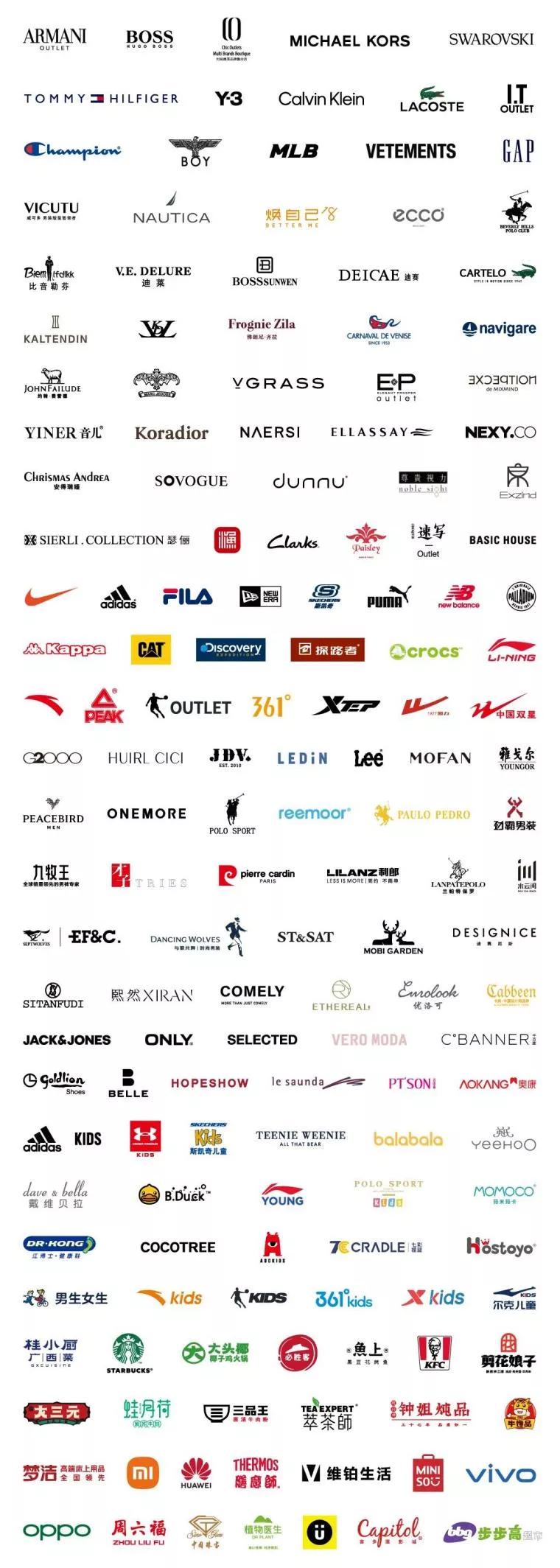 广西南宁兴宁奥特莱斯,奥特莱斯长假打卡