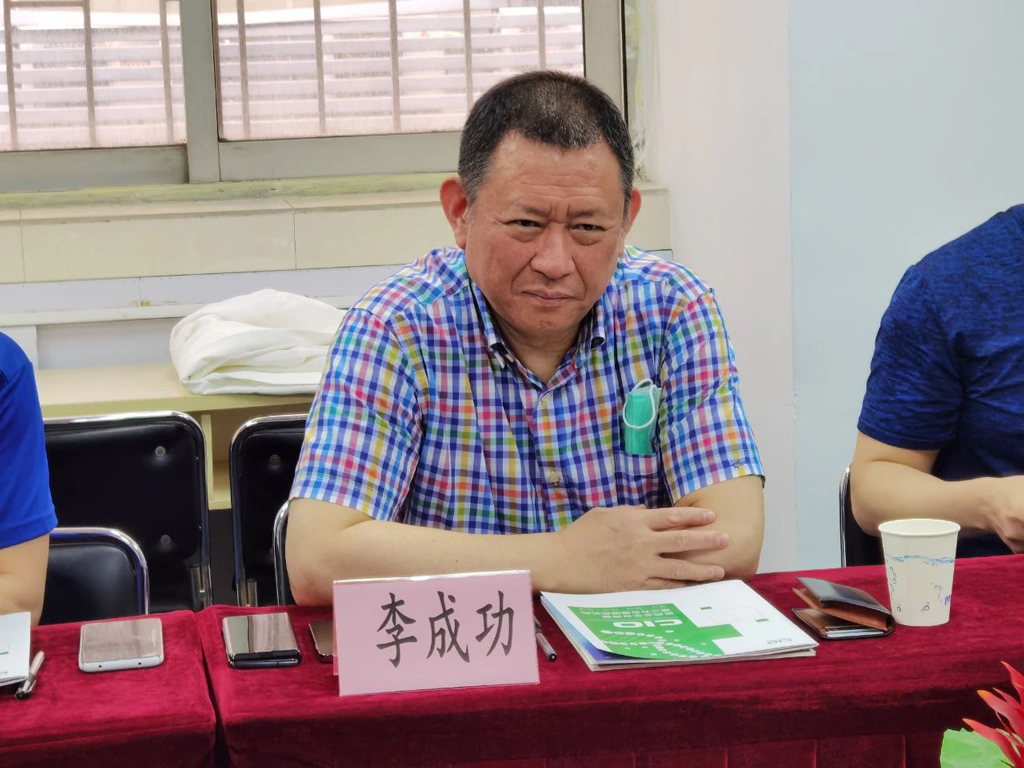 欢迎*疆新**华春投资集团董事长一行到访CIO合规保证组织