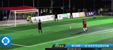 中国足球离奇新番：3-100后直播信号被掐！足协发声