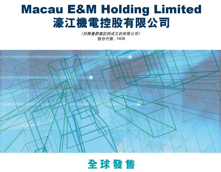 港股打新股靠谱吗,港股打新股的利好和利空