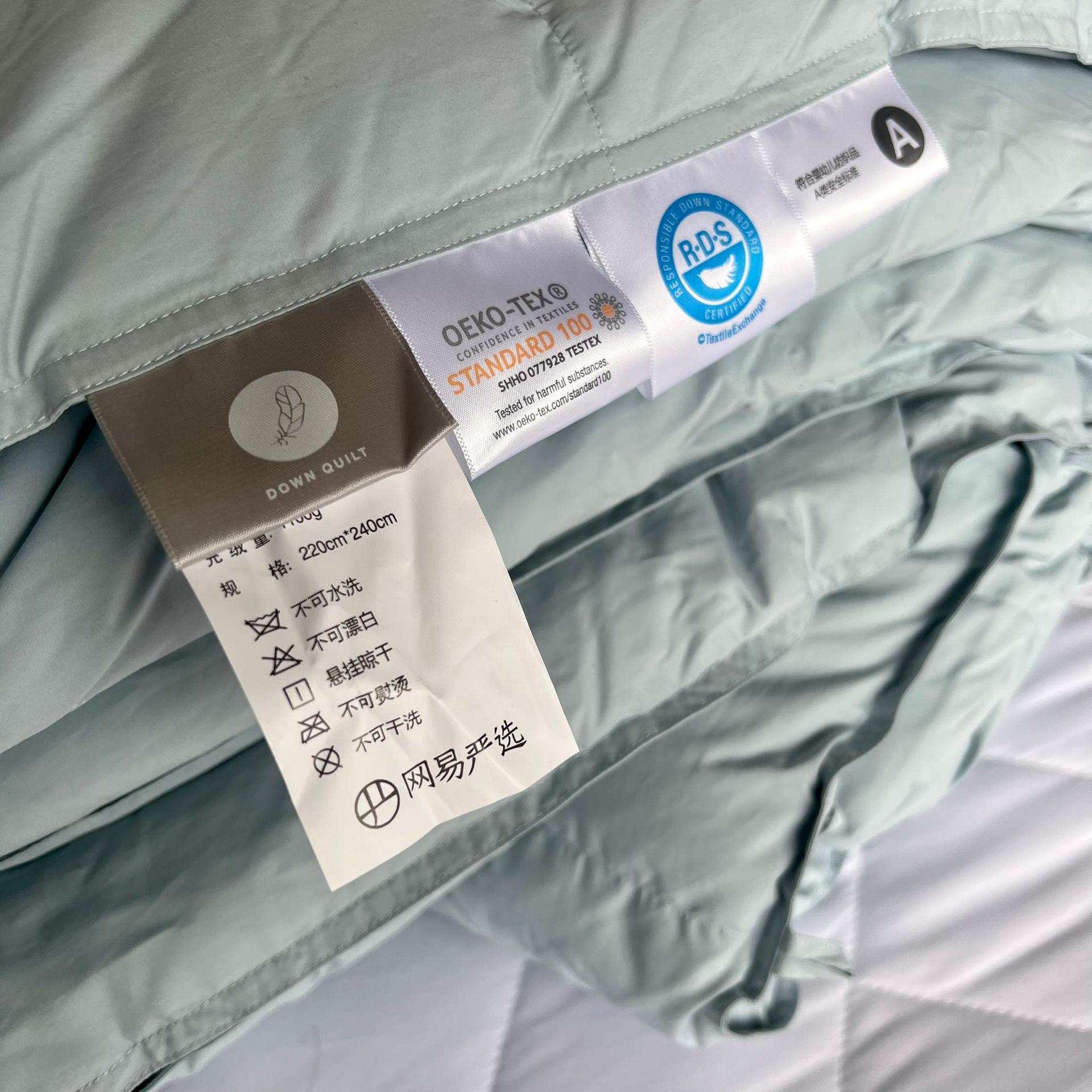 冬天需要一件暖心的外套,冬季白鹅绒被子