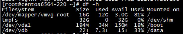 故障分析,故障分析快捷指令